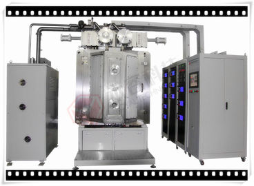 R &amp;amp; D - وظائف طلاء الفراغ متعددة الوظائف MF / DC الاخرق الكاثود ، مع جهاز مصدر الخطي ايون