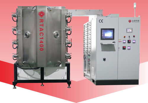 أخبار الشركة الأخيرة عن أفضل 5 آلات طلاء PVD مخصصة مبتكرة لعام 2024: ثورة في معالجة السطح