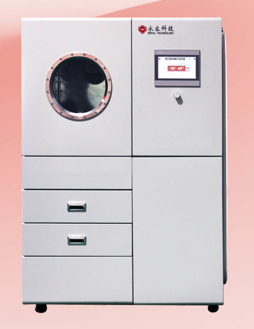 أخبار الشركة الأخيرة عن شركة شانغهاي الملكية للتكنولوجيا أعلنت عن جهاز RTEP400 لتحديد البصمات