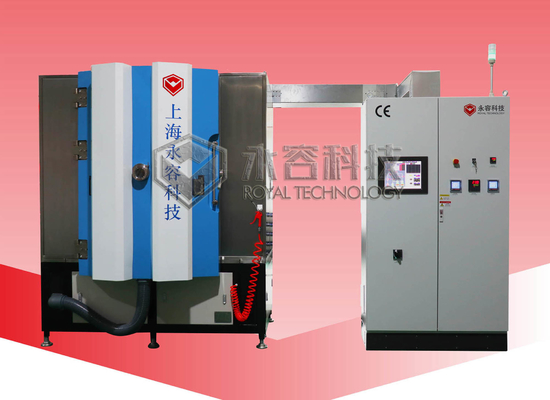 سعر جيد أجهزة طلاء الأطراف المطبوعة (PCB) بالذهب، آلة تقطيع الذهب من الـ TiN الانترنت