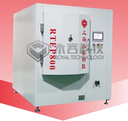 جودة  R&D Thermal Evaporation Thin Film Coating Machine ,  Laboratory Thin Film Deposition System مصنع