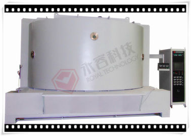 سعر جيد الاكريليك لوحة الألومنيوم فراغ Metallizer ، سيارة LOGO PVD Chroming Metallizing Equipment الانترنت