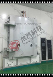 سعر جيد الاكريليك PVD كروم فراغ آلة تعدين ، الألومنيوم فراغ Metallizer للسيارات LOGOs Chroming الانترنت