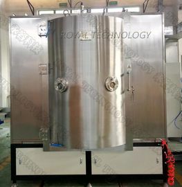 سعر جيد فراغ قارورة التيتانيوم Nitride طلاء آلة عالية عاكس للديكور الانترنت