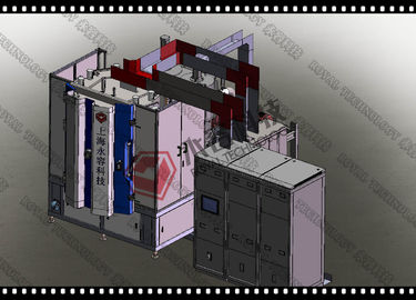 سعر جيد التوازن / غير متوازن مغلق Magnetron آلة طلاء الاخرق ، مباشر مطلي بالنحاس نظام Magnetron الاخرق الانترنت