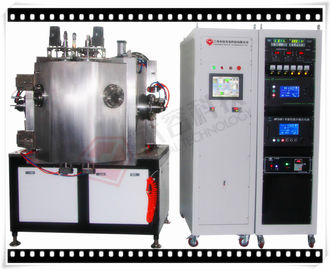 سعر جيد الاتحاد الافريقي الذهب Magnetron آلة طلاء الاخرق على رقائق السيليكون ، والزجاج الشرائح ، وصحائف السيراميك الانترنت