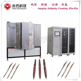 سعر جيد آلة طلاء الذهب من الفولاذ المقاوم للصدأ ، نظام IPG Gold Magnetron Gold Sputtering System الانترنت