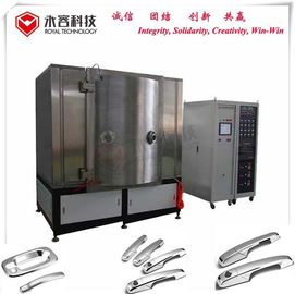 سعر جيد ABS الكروم PVD طلاء الذهب آلة / قطع غيار السيارات ABS لون طلاء النحاس بواسطة التبخر القوس الانترنت