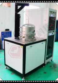سعر جيد آلة طلاء PVD المحمولة ، وحدة الرش المغنطرون لل R & D Labrotary ، DC / FM / RF الاخرق مختبر.  المغطي الانترنت