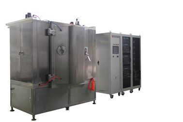 سعر جيد لون البرونزي Magnetron آلة طلاء الاخرق ، معدنية رقيقة السينمائي Arc Ion Plating Machine الانترنت