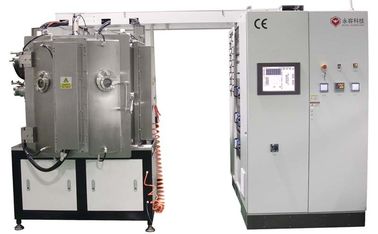 سعر جيد أدوات طب الأسنان التيتانيوم طلاء آلة / Magnetron آلة طلاء الاخرق الانترنت