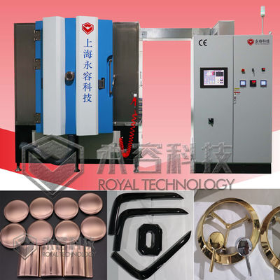 سعر جيد أجزاء ABS TiN الذهب PVD آلة طلاء الفراغ ، معدات طلاء الزخرفة القوس الكاثودي على أجزاء ABS الانترنت