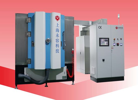 سعر جيد أجهزة طلاء الذهب للوحة الدوائر المطبوعة PCB TiN آلة رذاذ الذهب الانترنت
