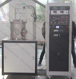 آلة طلاء PVD المحمولة ، وحدة الرش المغنطرون لل R &amp;amp; D Labrotary ، DC / FM / RF الاخرق مختبر.  المغطي