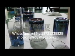 بيبي بلو + فضي