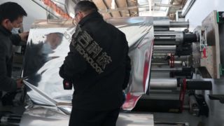 فيلم من البلاستيك PE معدنة الألومنيوم R2R